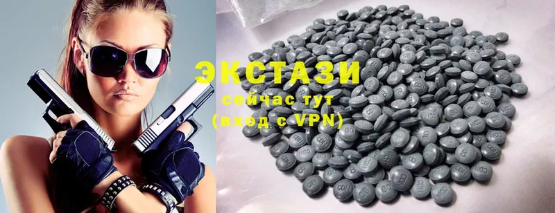 где купить наркоту  Майкоп  Ecstasy бентли 